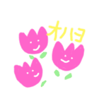 おはよう 詰合せ（個別スタンプ：6）