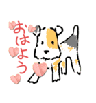おはよう 詰合せ（個別スタンプ：7）