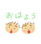 おはよう 詰合せ（個別スタンプ：9）