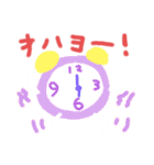 おはよう 詰合せ（個別スタンプ：10）