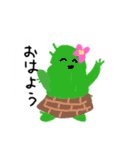 おはよう 詰合せ（個別スタンプ：12）