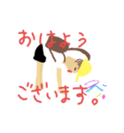 おはよう 詰合せ（個別スタンプ：13）