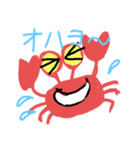 おはよう 詰合せ（個別スタンプ：16）
