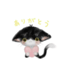 しろくろなどうぶつ（個別スタンプ：1）