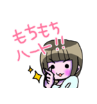 [再販版]まんてんてんま！（個別スタンプ：2）