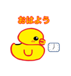 【修正版】すえピーLINEスタンプ（個別スタンプ：1）