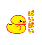 【修正版】すえピーLINEスタンプ（個別スタンプ：3）