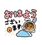パパとぺぺ 3（個別スタンプ：9）