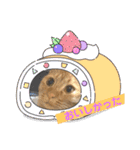 パパとぺぺ 3（個別スタンプ：28）