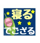 アクロバティックなポーズで女忍者がご挨拶（個別スタンプ：4）