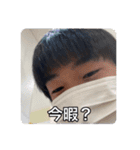 二階堂の愉快な仲間達 Vol.1（個別スタンプ：7）