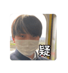 二階堂の愉快な仲間達 Vol.1（個別スタンプ：10）