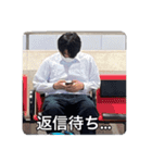二階堂の愉快な仲間達 Vol.1（個別スタンプ：12）