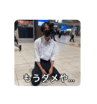 二階堂の愉快な仲間達 Vol.1（個別スタンプ：15）