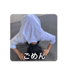 二階堂の愉快な仲間達 Vol.1（個別スタンプ：16）