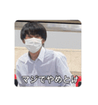 二階堂の愉快な仲間達 Vol.1（個別スタンプ：20）