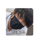 二階堂の愉快な仲間達 Vol.1（個別スタンプ：21）