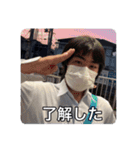 二階堂の愉快な仲間達 Vol.1（個別スタンプ：23）