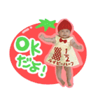 るいにゃ2（個別スタンプ：3）