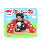 るいにゃ2（個別スタンプ：6）