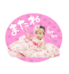 るいにゃ2（個別スタンプ：10）