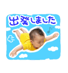 るいにゃ2（個別スタンプ：11）