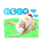 るいにゃ2（個別スタンプ：12）