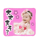 るいにゃ2（個別スタンプ：14）