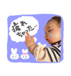 るいにゃ2（個別スタンプ：17）