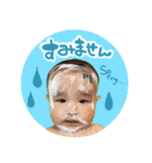 るいにゃ2（個別スタンプ：18）