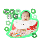 るいにゃ2（個別スタンプ：19）
