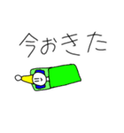 倫理崩壊【ver,1.1】（個別スタンプ：4）