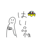 倫理崩壊【ver,1.1】（個別スタンプ：9）