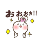 ラブうさぎ（個別スタンプ：5）