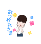 かわいいよりかわいい最もかわいい（個別スタンプ：4）