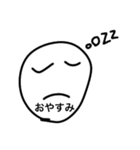 絵文字の1日（個別スタンプ：2）