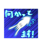 おさかなと、呪われしとぅーす（個別スタンプ：18）