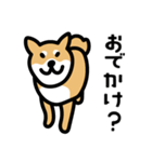 柴犬の気持ちになったスタンプ2（個別スタンプ：9）