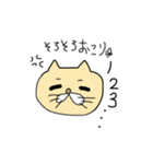 素朴なゆる猫〜にょいにょい2（個別スタンプ：5）