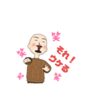 ぷちかわいい、おっちゃん（個別スタンプ：3）