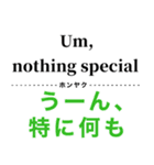 使って覚えるワンフレーズ英会話3（個別スタンプ：4）