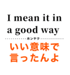 使って覚えるワンフレーズ英会話3（個別スタンプ：5）