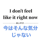 使って覚えるワンフレーズ英会話3（個別スタンプ：12）