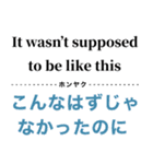 使って覚えるワンフレーズ英会話3（個別スタンプ：16）