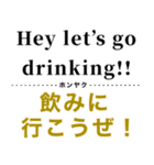 使って覚えるワンフレーズ英会話3（個別スタンプ：22）