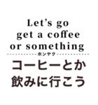 使って覚えるワンフレーズ英会話3（個別スタンプ：23）