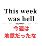 使って覚えるワンフレーズ英会話3（個別スタンプ：24）