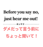 使って覚えるワンフレーズ英会話3（個別スタンプ：30）