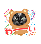 猫の絵、犬の絵スタンプ。（個別スタンプ：33）