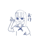 いいこよいこ（個別スタンプ：1）